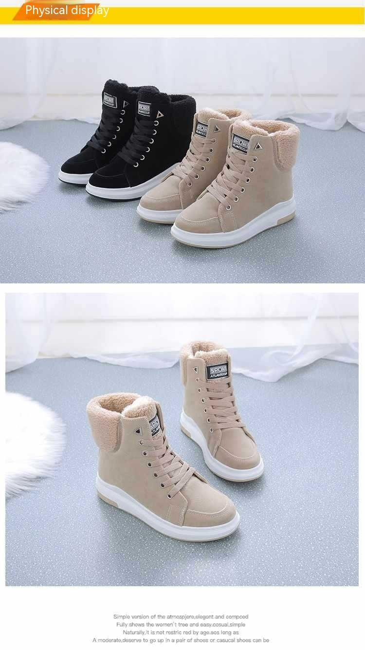 Bottes avec Doublure Polaire - Molinse